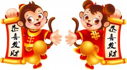 Bella creativo cinese Scimmia anno illustrazione — Foto stock