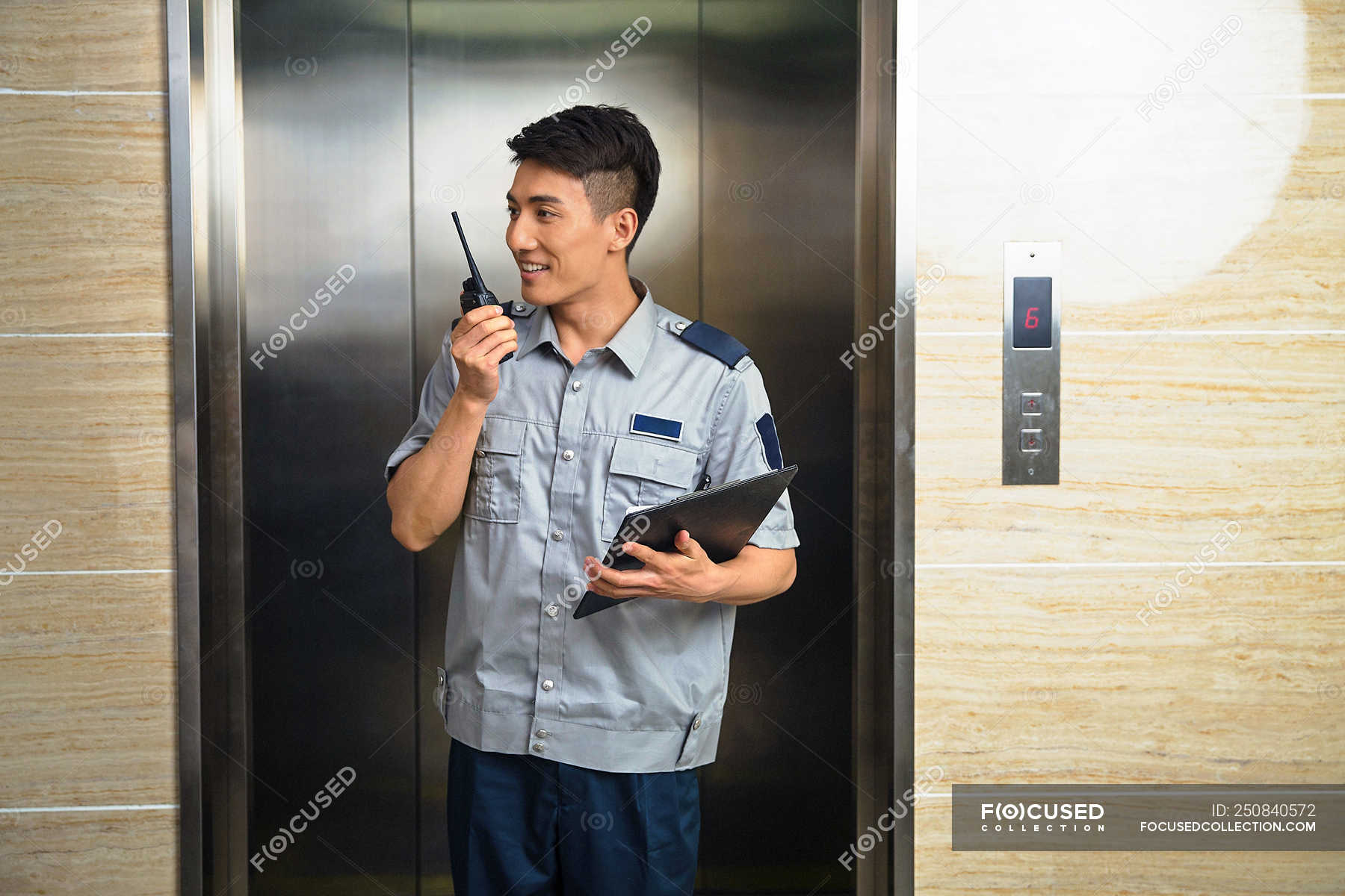 cctv camera guard