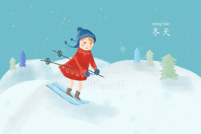 Beautiful illustration of girl skiing in snow-covered hills — Stock Photo