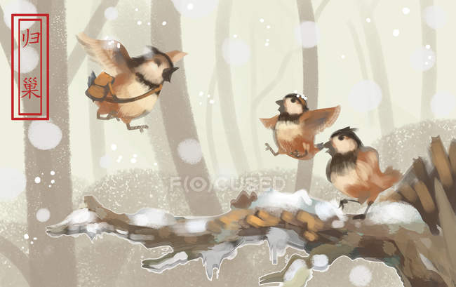 Creative illustration of cute brown birds on tree branch in winter forest — Stock Photo