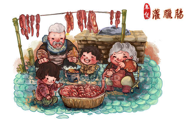 Creative illustration of grandparents with grandchildren preparing food and chinese characters — Stock Photo