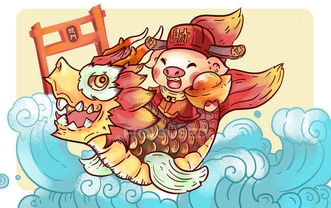 God of fortune creative chinese illustration — Stock Photo