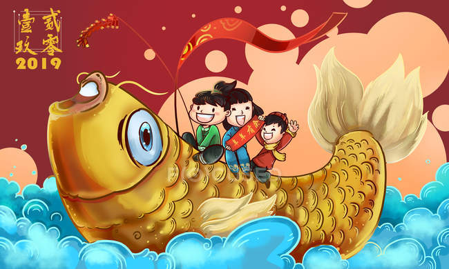 Schöne kreative Illustration von Kindern, die auf goldenen Fischen sitzen, 2019 Symbol und chinesische Schriftzeichen, Neujahrskonzept — Stockfoto
