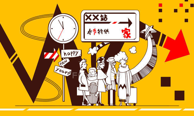 Belle illustration créative de personnes avec des bagages voyageant à la nouvelle année, Accueil pour le concept de vacances — Photo de stock