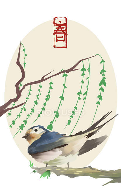 Красива креативна ілюстрація милого маленького птаха і дерева з зеленим листям у весняний час — стокове фото