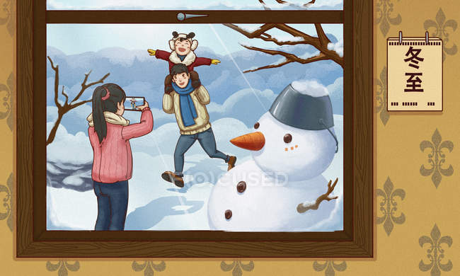Иллюстрация Нового года с счастливой семьей и снеговиком — стоковое фото