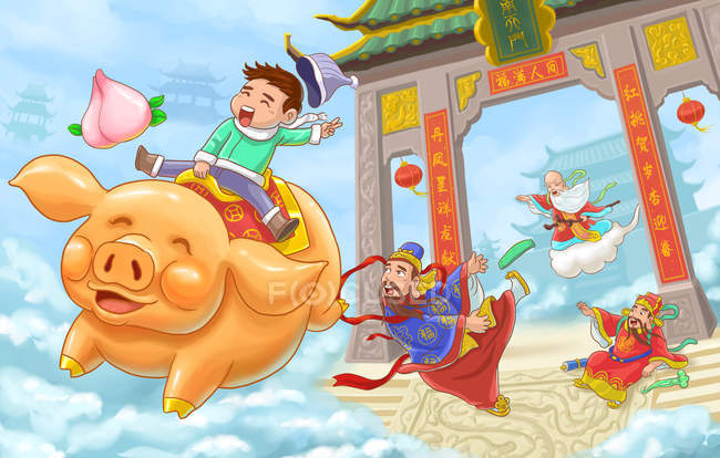 Feiern Sie das Jahr der Schweinegrußkarte mit glücklichen Jungen huckepack — Stockfoto