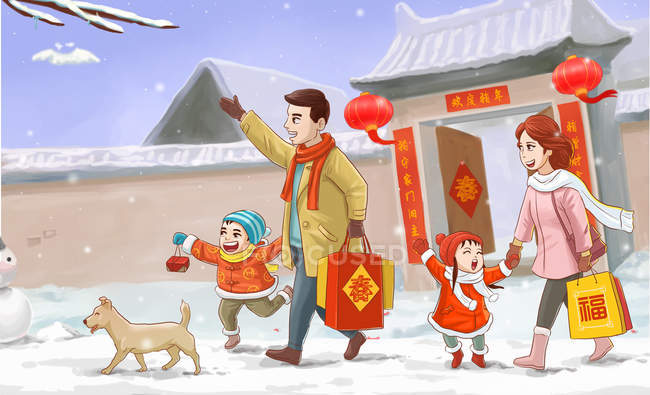 Beautiful creative illustration of happy family celebrating Spring Festival — Stock Photo