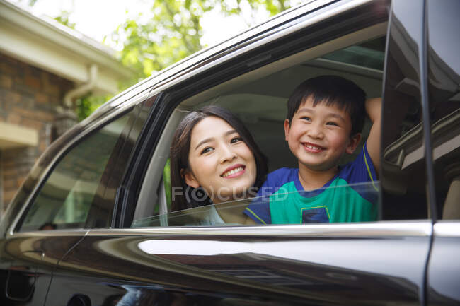 Happy family car travel — Stock Photo