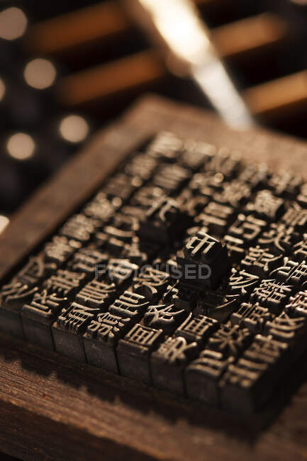 Старый типографский блок — стоковое фото