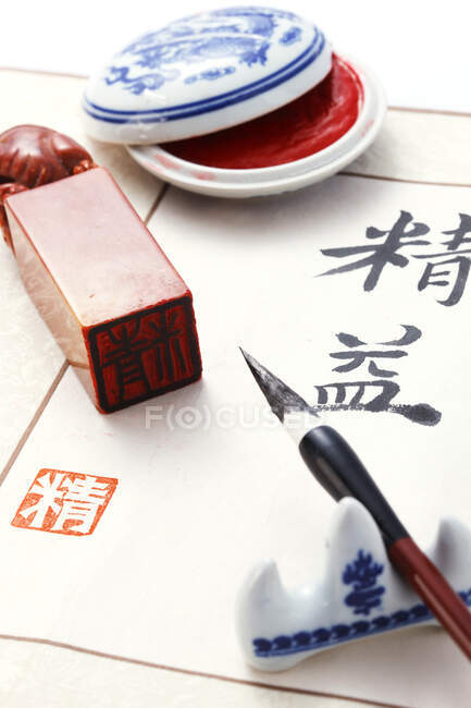 China tradicional ainda vida — Fotografia de Stock
