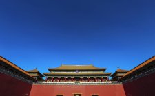 Complejo palacio Ciudad Prohibida en Beijing, China . - foto de stock