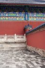 Temple du Ciel, Pékin — Photo de stock