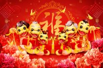 Счастливая семья отмечает китайский Новый год подарками — стоковое фото