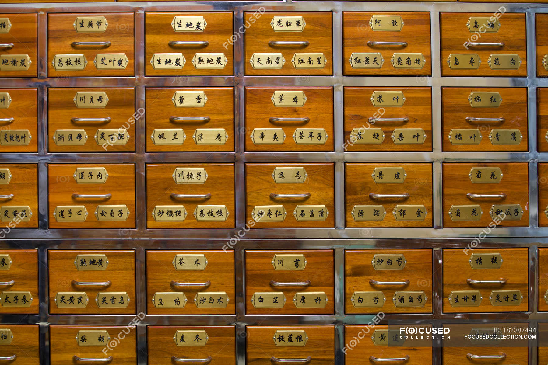 Traditional Chinese Medicine Pharmacy Drawers Large Group Of Objects traditional-chinese-medicine-pharmacy-drawers-large-group-of-objects