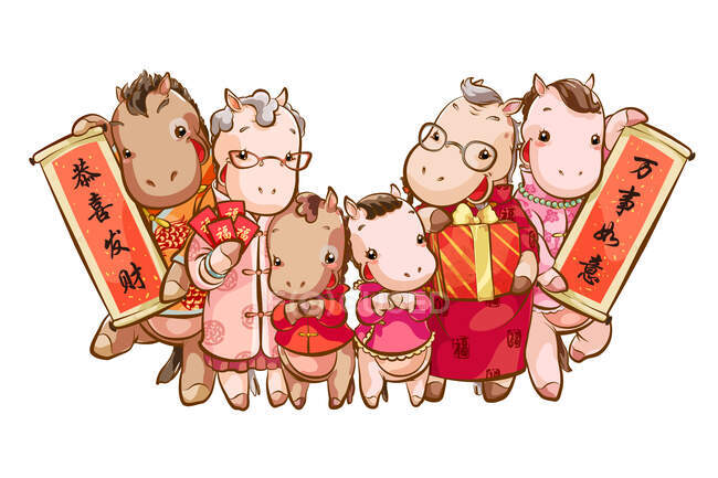 Big horses family celebrating Chinese New Year — Stock Photo