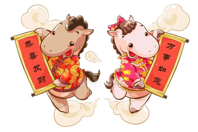 Eccitati simpatici cavalli con manifesti rossi per il nuovo anno cinese — Foto stock