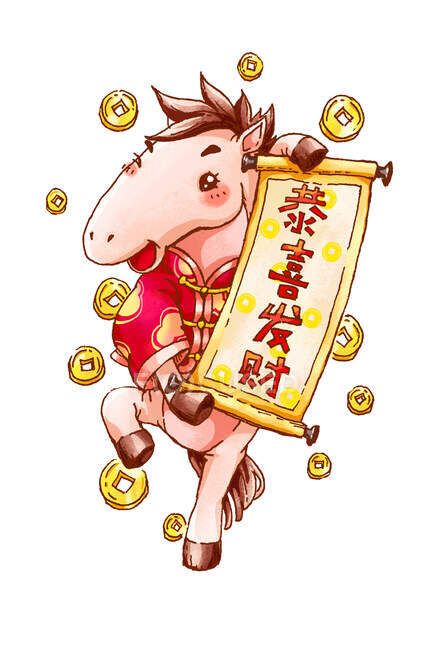 Cute horse with poster and coins celebrating Chinese New Year — Stock Photo