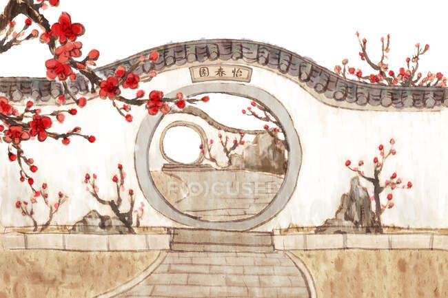 Acuarela ilustración de la entrada tradicional del jardín chino - foto de stock