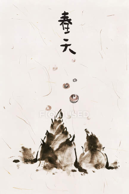 Pintura chinesa de primavera, hyeroglyphs e plantas — Fotografia de Stock