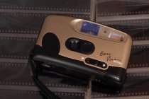 Camera Halina Easy Vision — Stock Photo