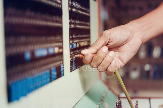 Maschinenkommunikation retro und Maschinenkommunikation vintage — Stockfoto