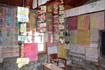 Intérieur de la salle de classe de l'école népalaise — Photo de stock