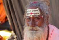 Homme local non identifié au festival Kumbh Mela près d'Allahabad, Inde, Uttar, État de Pradesh — Photo de stock