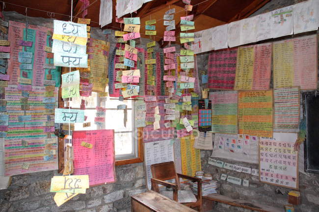 Interior of nepalese school classroom — Stock Photo