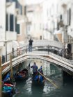 View along a narrow canal — Stock Photo