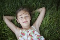 Criança ao ar livre fresco — Fotografia de Stock