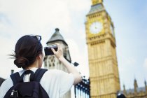 Japanese woman picture of Big Ben — Stock Photo