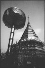 Vista del Templo Budista - foto de stock