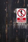 No Diving sign — Stock Photo