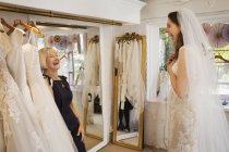 Wedding dress shop — Stock Photo