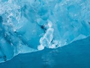 Lago glacial da geleira Breidamerkurjokull à beira do Oceano Atlântico na Islândia . — Fotografia de Stock