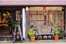 Restaurante japonês à moda antiga na Ilha Miyajima, Japão — Fotografia de Stock