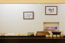 Colazione giapponese a buffet nella città di Kurashiki, Kurashiki, Prefettura di Okayama, Giappone — Foto stock
