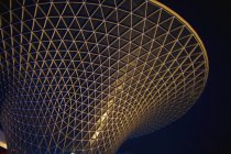 Bâtiment moderne en verre, Shanghai Expo, Shanghai, Chine — Photo de stock