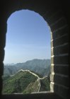 Great Wall of China seen through arch window, Badaling, China — Stock Photo