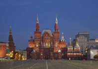 Place Rouge et Musée d'histoire de l'Etat, Moscou, Russie — Photo de stock