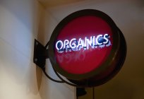 Organics red round sign, New York City, New York, United States — стоковое фото