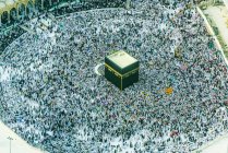 Die jährliche islamische Pilgerfahrt Hadsch nach Mekka, Saudi-Arabien, der heiligsten Stadt der Muslime. Luftaufnahme. — Stockfoto
