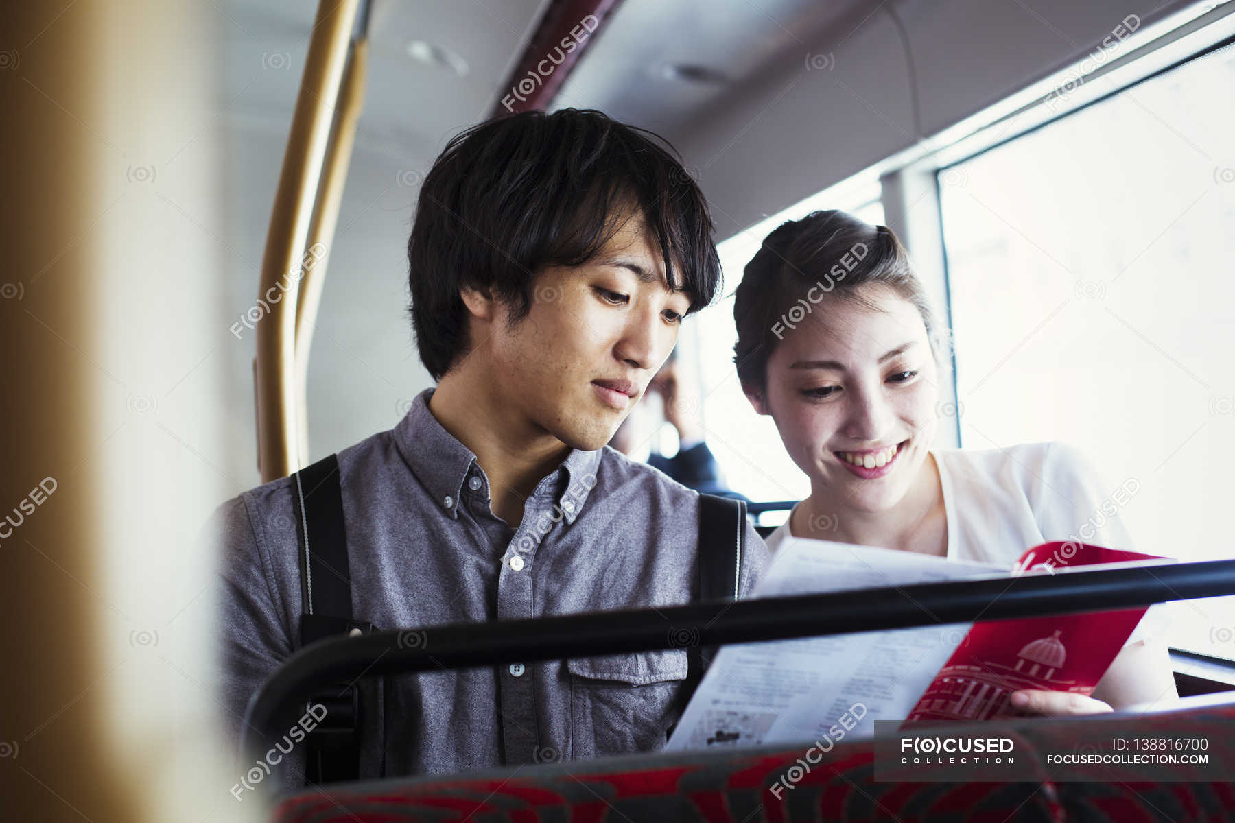 Japanese Girl On Bus