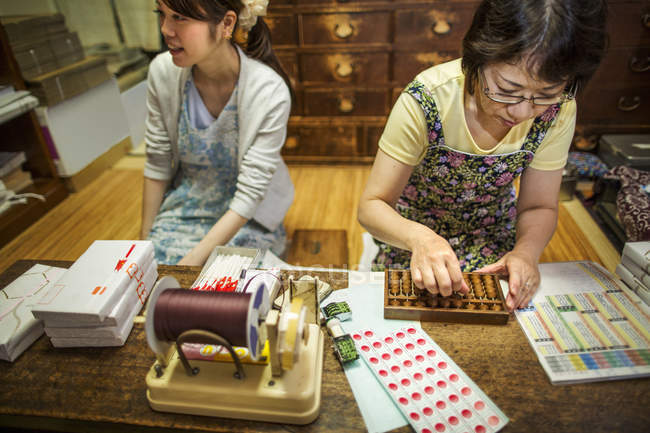 Traditional wagashi sweet shop. — Stock Photo