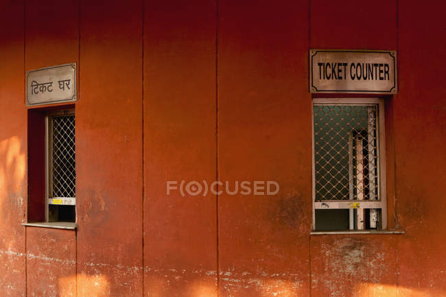 Red Fort ticket counter, New Delhi, Delhi, India — Stock Photo