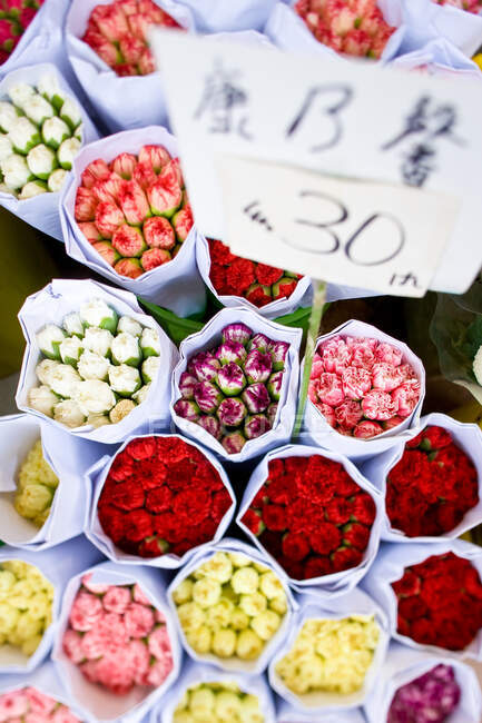 Bouquets of flowers at the Hong Kong Flower market, China — Stock Photo