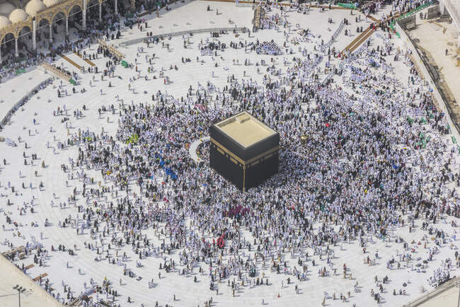The Hajj annual Islamic pilgrimage to Mecca, Saudi Arabia, the holiest city for Muslims. Aerial view. — Stock Photo