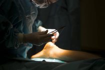 Operazione chirurgica — Foto stock