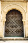 Esterno della Moschea di Cordova facciata con arco ornato — Foto stock